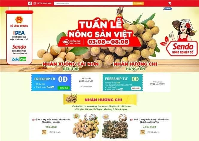 Личи из Хынгйен на платформе электронной коммерции Sendo. (Фото: ВИA)