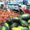 Иллюстративное изображение. (Фото; ВИА)