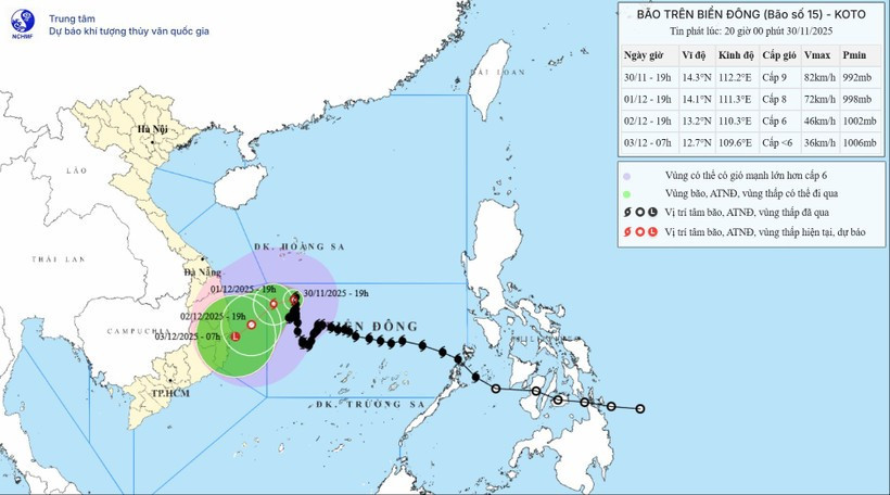 Положение и траектория тайфуна №15. Источник: Национальный центр гидрометеорологического прогнозирования.