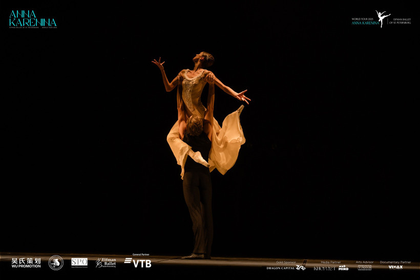 Легендарный балет «Анна Каренина» Эйфмана впервые представлен в Ханое. Фото: Saigon Philharmonic Orchestra.