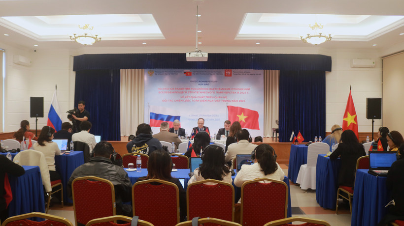 Общий вид пресс-конференции. Фото: ВИА.