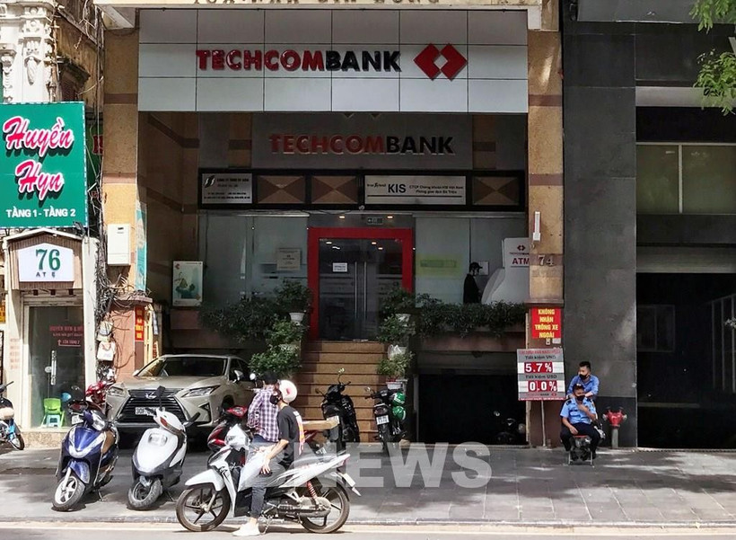 Одно из отделений банка Techcombank. (Фото: ВИА)