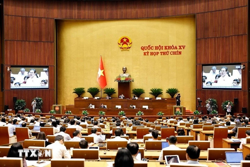 9-й сессия Национального собрания (НС) 15-го созыва. Фото: ВИА.