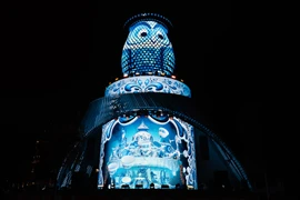 Фото: Мэр Москвы