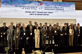  Делегаты на конференци ( Фото: ВИА)