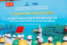 На церемонии с речью выступит генеральный директор PTSC Чан Хо Бак