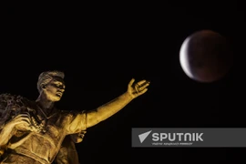 Лунное затмение в России