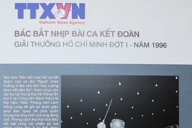 80 лет ВИА: Фотожурналистика с честью удостоена высоких государственных наград