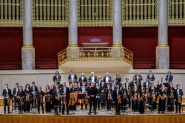 Венский камерный оркестр был основан в 1946 году и является одним из ведущих оркестров мира (Фото: организаторы)