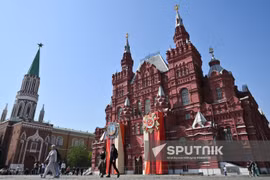 Подготовка России к празднованию 80-летия Победы в Великой Отечественной войне