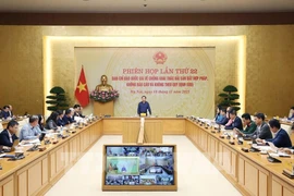 Общий вид заседания (Фото: ВИА)