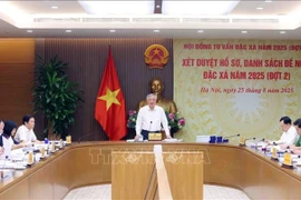 На мероприятии выступил Постоянный заместитель Премьер-министра Нгуен Хоа Бинь (Фото: ВИА)
