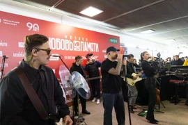 Фото: Мэр Москвы