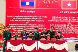 Подразделения подписывают положение о координации деятельности. (Фото: ВИА)