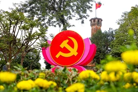 Мудрое руководство КПВ — решающий фактор всех побед Вьетнамской революции