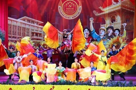 Художественная программа, посвящённая открытию I съезда партийной организации Отечественного фронта и центральных общественных объединений на 2025–2030 годы. (Фото: ВИА)