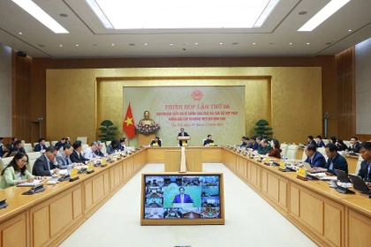 28-е заседание Руководящего комитета по борьбе с незаконным промыслом водных биоресурсов. Фото: ВИА.