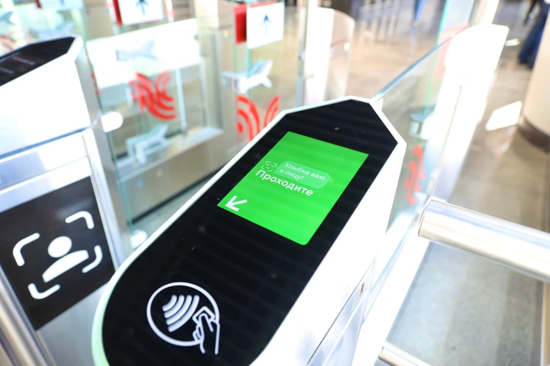 (Фото: Мэр Москвы)