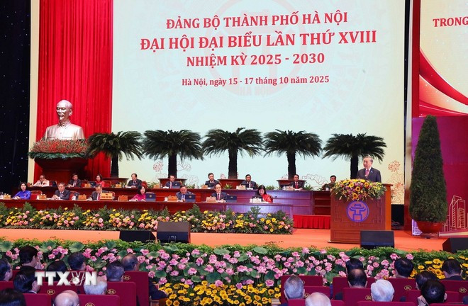 18-й съезд делегатов партийной организации города Ханоя на 2025–2030 годы (Фото: ВИА) khai-mac-dai-hoi-dang-bo-thanh-pho-ha-noi-tong-bi-thu-20.jpg