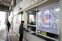 Владелец транспортного средства оформляет процедуру технического осмотра механического транспортного средства. (Фото: ВИА)