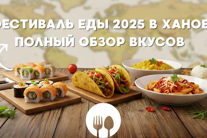 Иллюстративное фото. Фото: ВИА.