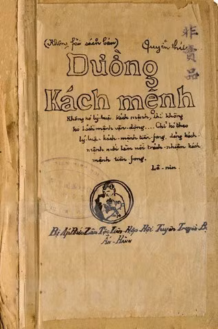 Книга “Дыонг Кать Манг” (“Революционный путь”) включает в себя лекции Нгуен Ай Куока на учебных курсах для участников вьетнамской лиги революционной молодежи, проходивших в Гуанчжоу, Китай, в период с 1925 по 1927 год (Фото: Архив).