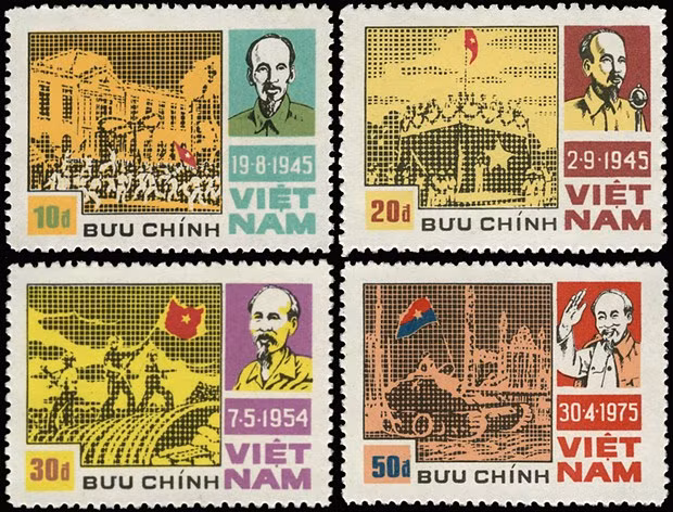 Празднование исторических дней. (Фото: ВИА)