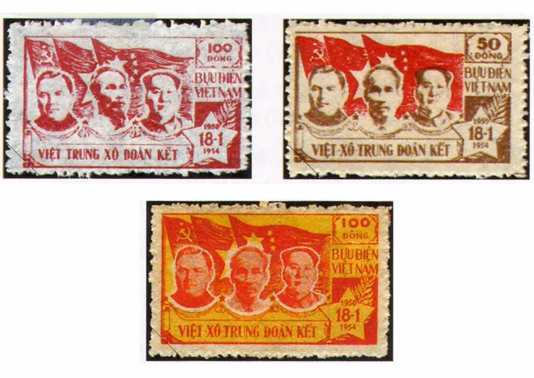 В 1954 году художник Чан Динь Тхо нарисовал марки, посвященные Месяцу дружбы между Вьетнамом, СССР и Китаем. (Фото: ВИА)