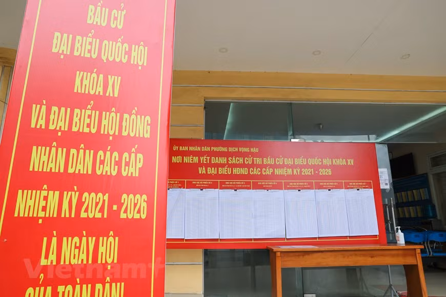  (Фото: Vietnam+) 