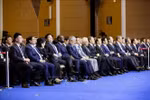 Премьер-министр Фам Минь Тьинь и делегаты присутствуют на открытии 16-го ежегодного совещания новых мировых лидеров ВЭФ (Фото: ВИА)