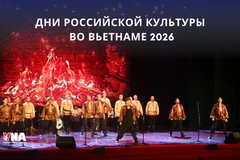 В Ханое стартовали Дни российской культуры во Вьетнаме 2026 года. Фото: ВИА.