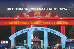 Ханойский туристический фестиваль 2026: путешествие по культуре, кухне и традициям. Фото: ВИА.