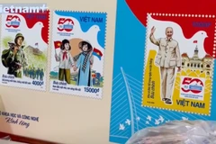 Памятные марки к 50-летию освобождения Юга. Фото: ВИА.