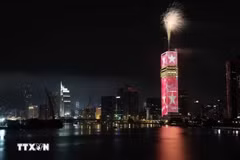 Площадка запуска фейерверков у башни Saigon Marina IFC (квартал Сайгон). Фото: ВИА.