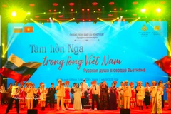 Художественная программа культурного обмена под названием «Русская душа в сердце Вьетнама». Фото: ВИА.