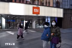 Магазин Xiaomi в Пекине, Китай, 15 января 2021 года. Фото: AFP/ВИА.