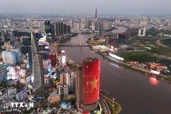 Город Хошимин. Фото: ВИА.