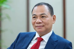 Миллиардер Фама Нят Выонг