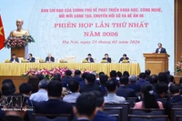 Премьер-министр Фам Минь Тьинь, глава Руководящего комитета Правительства по развитию науки и технологий, инноваций, цифровой трансформации и реализации Проекта 06, председательствует на первом заседании Комитета в 2026 году 25 февраля. (Фото: ВИА)