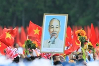 Комплексное продвижение образа Вьетнама за рубежом с целью повышения осведомлённости международного сообщества о стране, её народе, культуре и достижениях в развитии. (Фото: ВИА)