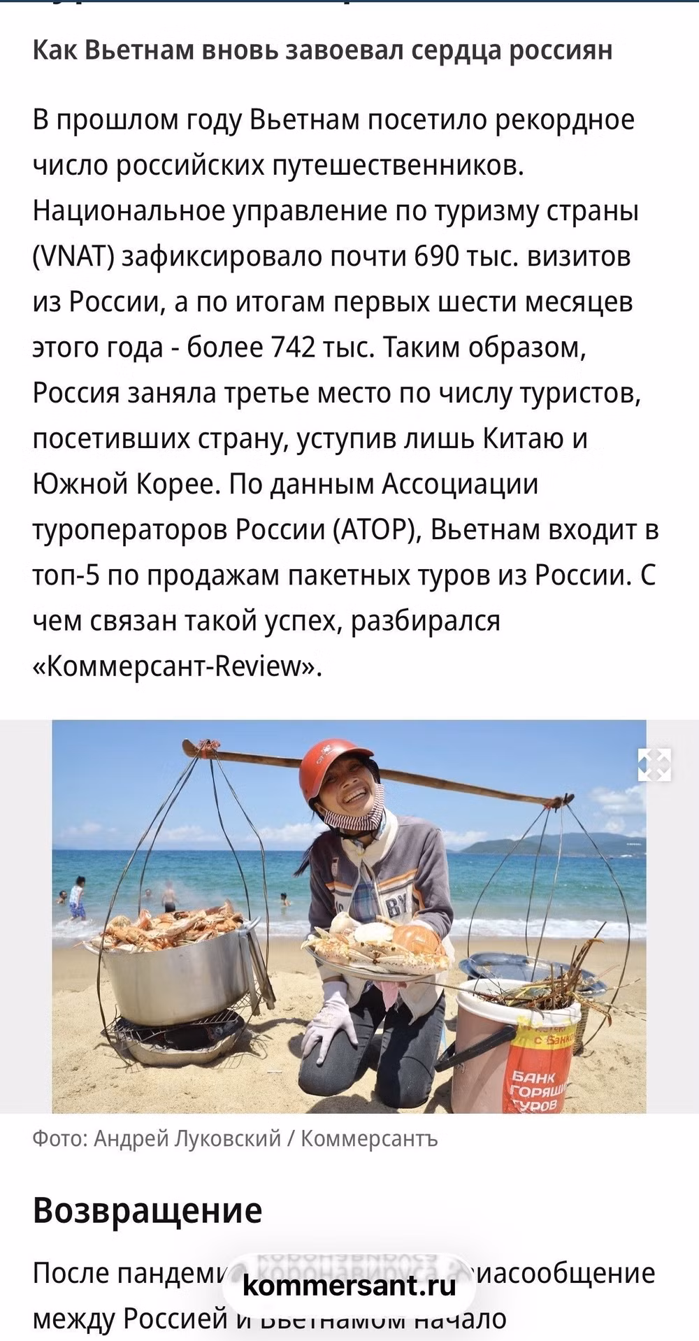 nga.jpg