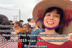 Праздник старинной древни Хунгло: уникальное традиционное шествие с паланкинами после 10 лет перерыва