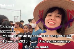 Праздник старинной древни Хунгло: уникальное традиционное шествие с паланкинами после 10 лет перерыва