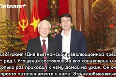 В память о генсеке ЦК КПВ: интересные воспоминания о журналисте Нгуен Фу Чонге