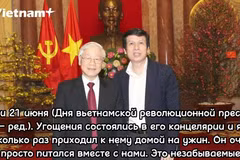 В память о генсеке ЦК КПВ: интересные воспоминания о журналисте Нгуен Фу Чонге