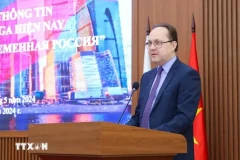 Посол России во Вьетнаме Г.С. Бездетко выступает на конференции. (Фото: ВИА)
