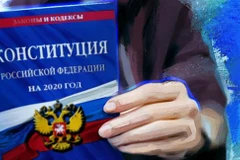 Поправки в Конституцию России вступили в силу