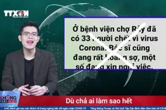 Заместитель премьер-министра и министр иностранных дел Фам Бин Минь выступает на заседании. (ВИА)