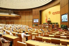 Заседание 9-й сессии Национального собрания 14-ого созыва (Фото: ВИА)
