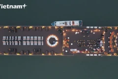 Во Вьетнаме появилось межпровинциальное наследие